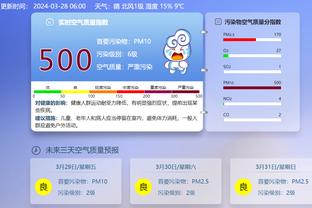 download game kungfu panda 3d Ảnh chụp màn hình 3